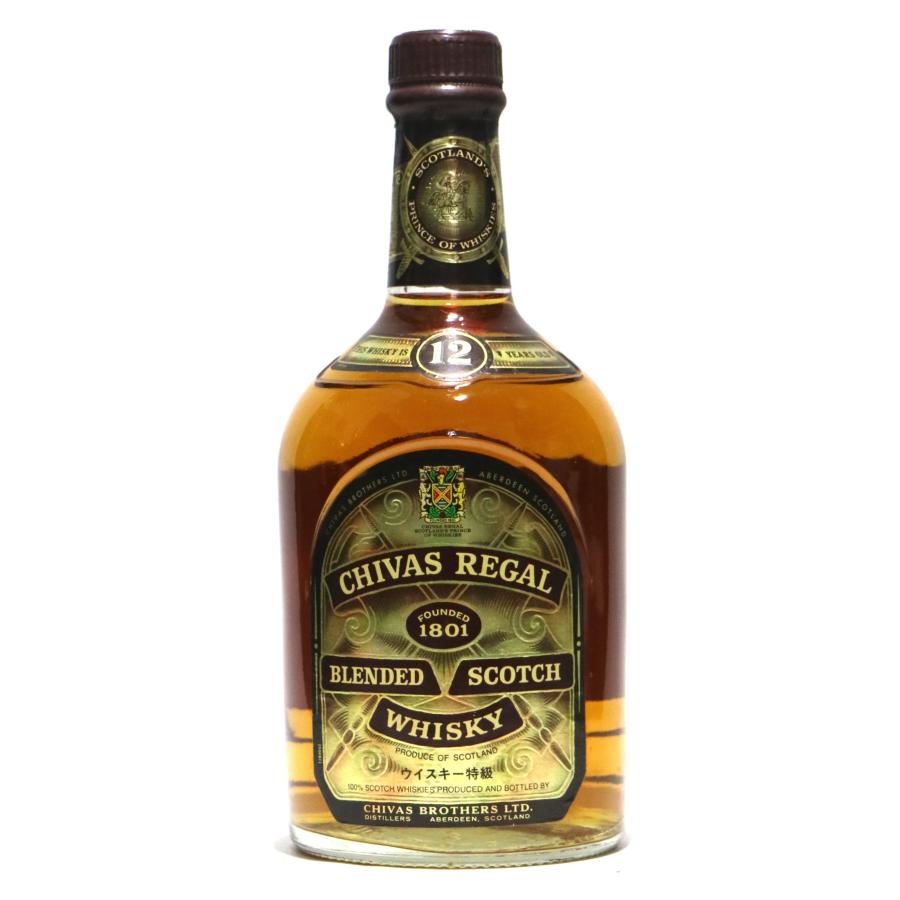 古酒　シーバスリーガル特級760ml、750ml 2本セット　スコッチウイスキー シーバスリーガル（CHIVAS REGAL） [古酒] 12年 特級表示 正規品 43度