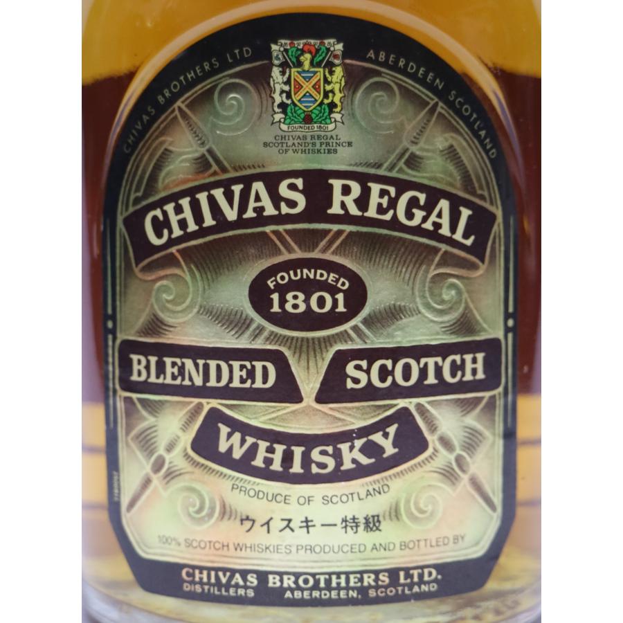 【古酒・特級・箱付】シーバスリーガル12年 1750ml 43% 国場組商事部 シーバスリーガル（CHIVAS REGAL） [古酒] 12年 特級表示 正規品 43度