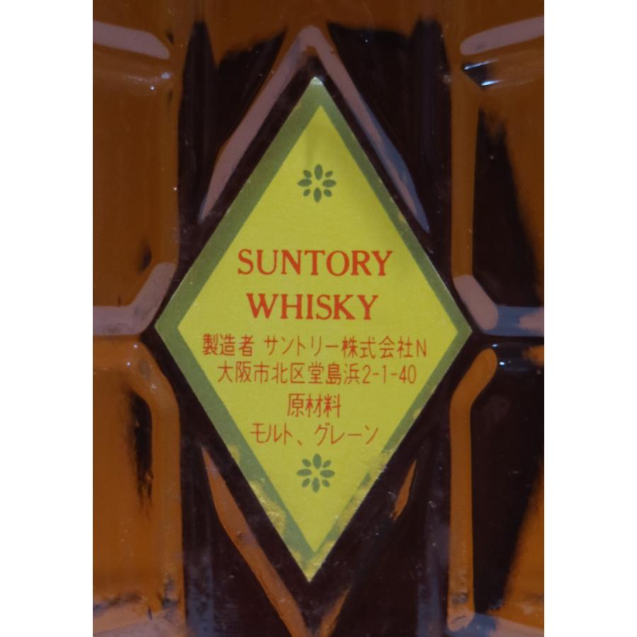 サントリーウイスキー 角瓶 [古酒] 特級 43度 720ml : キマサリカー