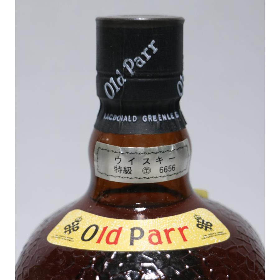 オールドパー [古酒] デラックス 特級表示 正規品 43度 750ml