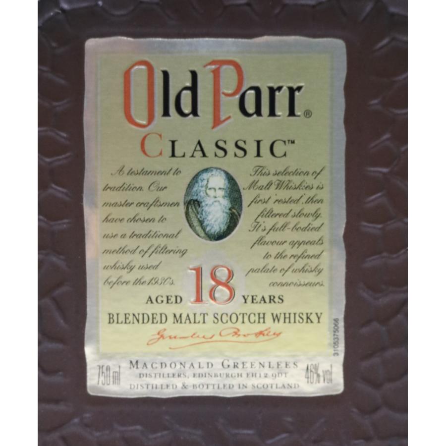 オールドパー [古酒] クラシック 18年 正規品 46度 750ml