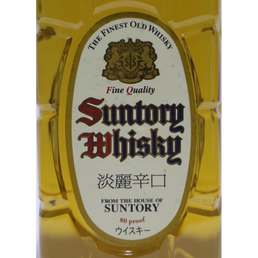古酒] サントリーウイスキー 白角 40度 700ml : キマサリカー - 通販