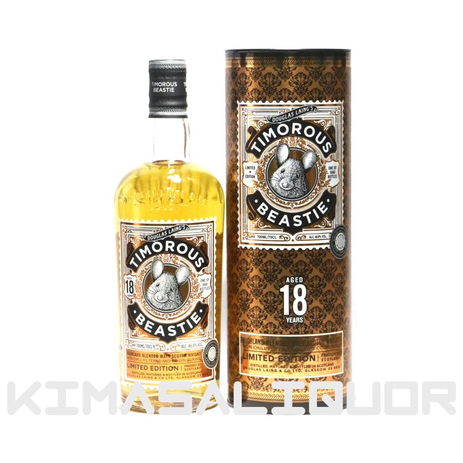 ダグラスレイン ティモラス ビースティ 18年 箱付き 46.8度 700ml