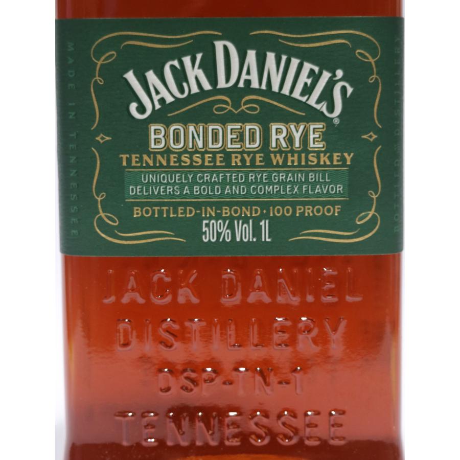 JACK DANIEL'S（ジャックダニエル） ボンデッド ライ 並行品 50度