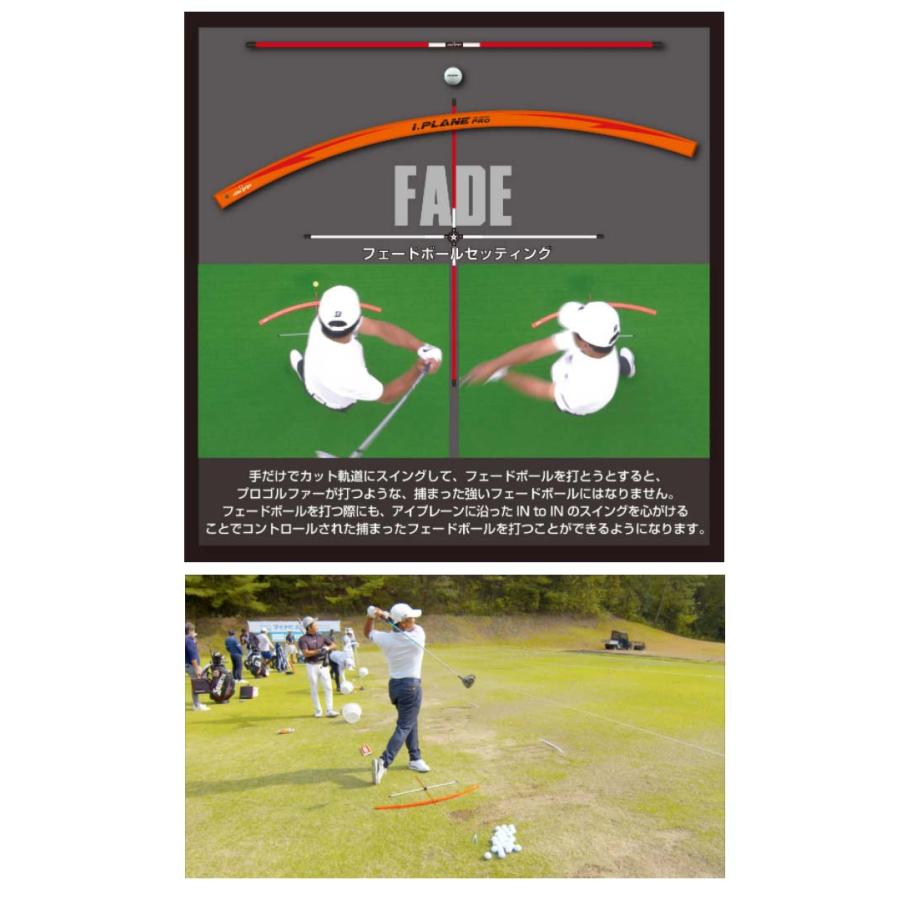 elite grips（エリートグリップ） 練習器具 i.PLANE PRO アイプレーン