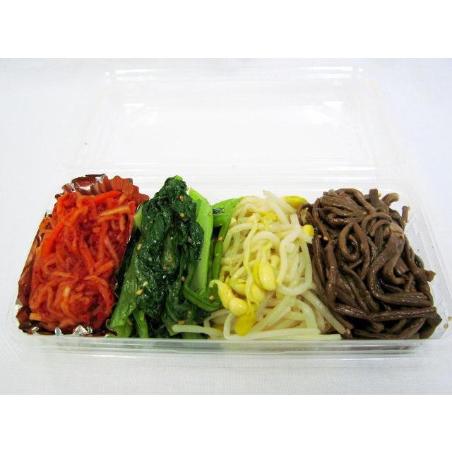 自家製味付ナムルセット 1パック250g 注目ブランド 580円 別途送料代引料