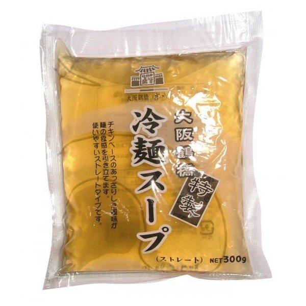 徳山 冷麺ストレートスープ 超激得SALE リアル 300g 手数料別 配送料 チキンベース