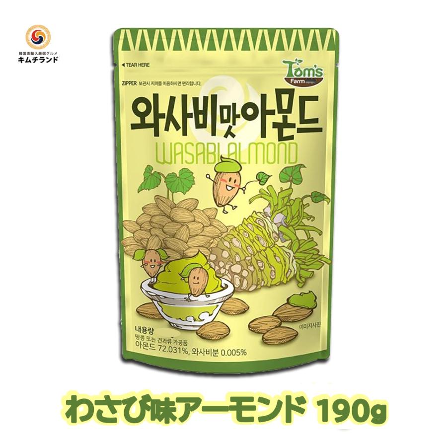 7931円 格安saleスタート ハニーバターミックスナッツ 30g 72個セット アーモンド 韓国 お