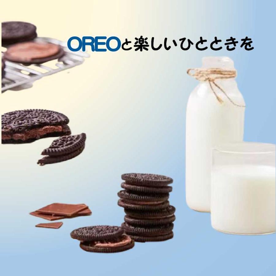 韓国菓子 オレオ チョコクリーム 100g　OREO クッキー 韓国 チョコレート｜kimchiland｜03