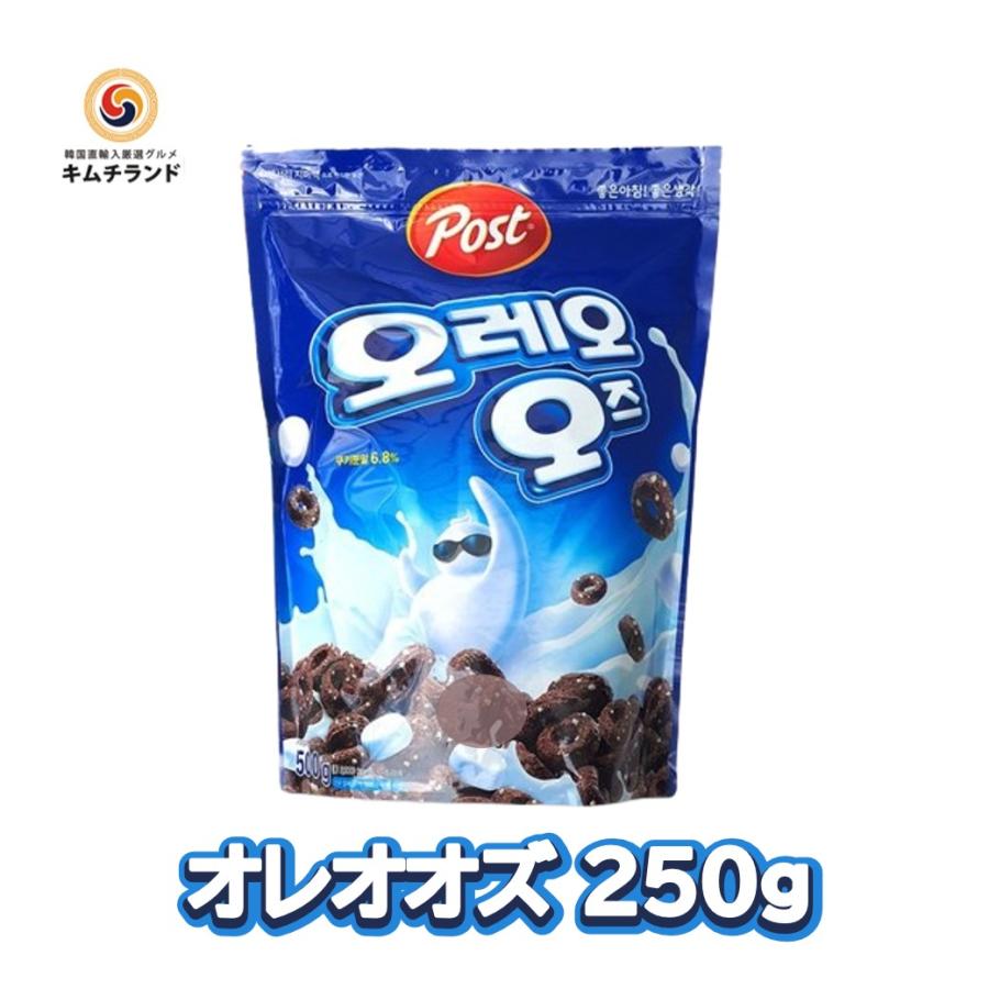 オレオ オズ 250g 東西食品 POST 韓国 菓子 シリアル チョコレート