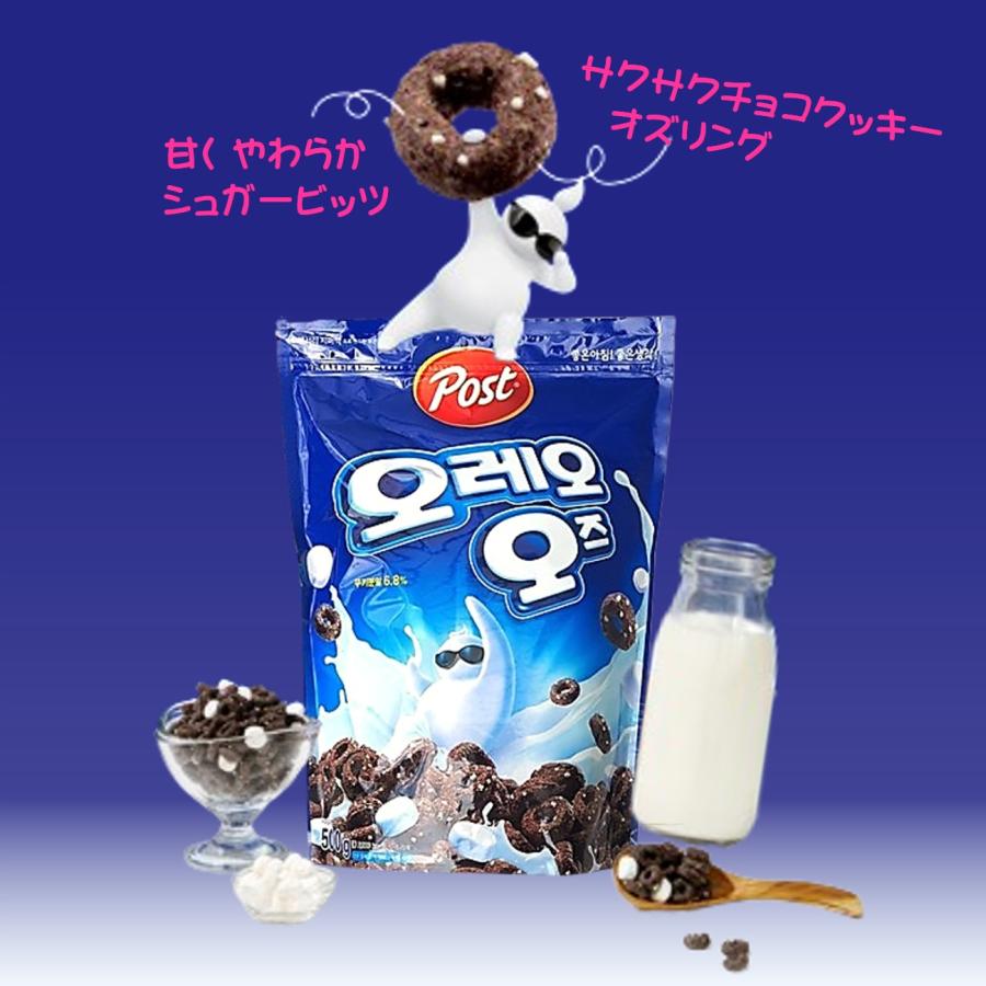 オレオ オズ 250g 東西食品 POST 韓国 菓子 シリアル チョコレート