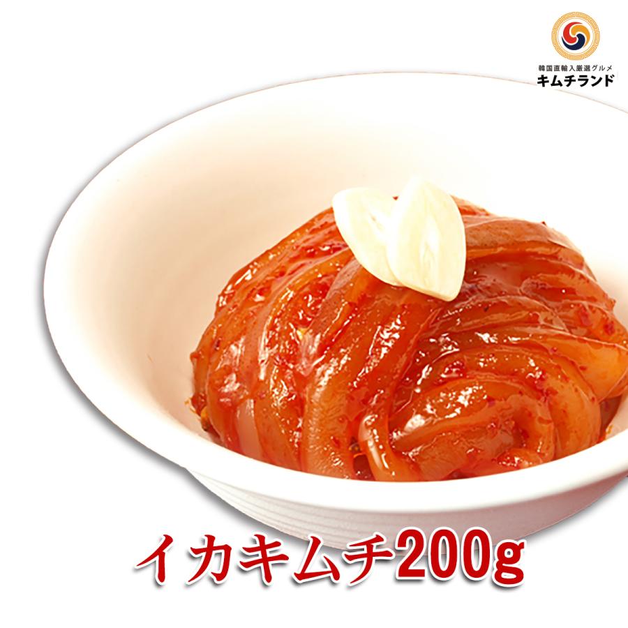 メーカー直売】 韓国食材 訳あり お得価格 チョンガ 宗家 大根キムチ 韓国おかず チョンガク メーカー直売】 韓国食材 訳あり お得価格 チョンガ 宗家 大根キムチ 韓国おかず チョンガク