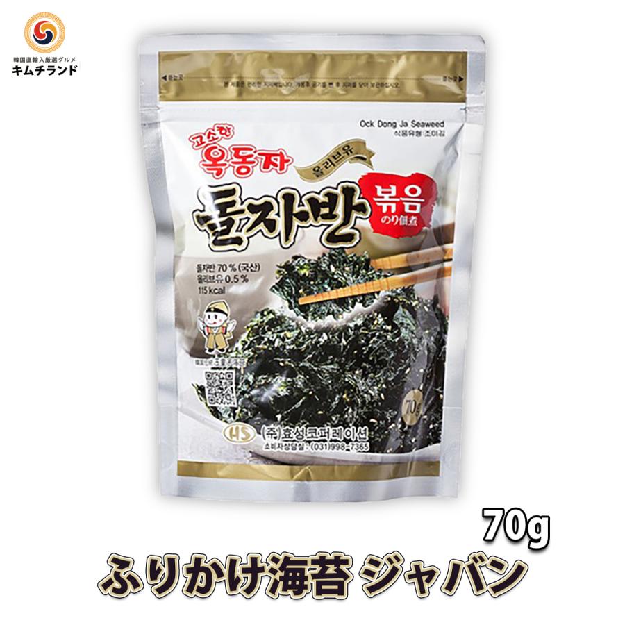 韓国 ふりかけ海苔 ジャバン 70g :n-008:韓流厳選グルメ キムチランド - 通販 - Yahoo!ショッピング 韓国 ふりかけ海苔 ジャバン 70g :n-008:韓流厳選グルメ キムチランド - 通販 - Yahoo!ショッピング