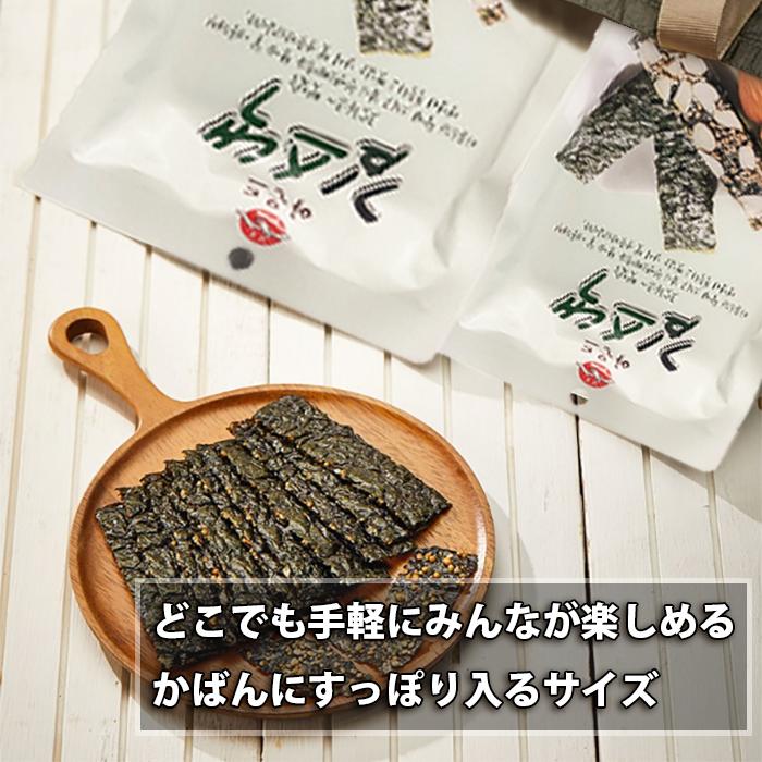 韓国海苔キンパ用300枚(生産地　: 全羅南道　珍島（チョンラナムド　チンド） 韓国海苔キンパ用100枚(韓国 全羅南道 珍島（チョンラナムド チンド