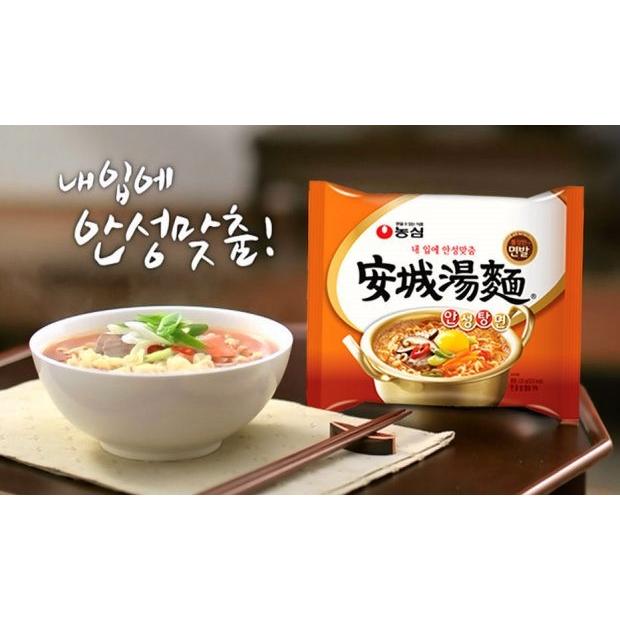 SALE／83%OFF】安城湯麺 アンソンタンメン 10袋 韓国農心 ラーメン