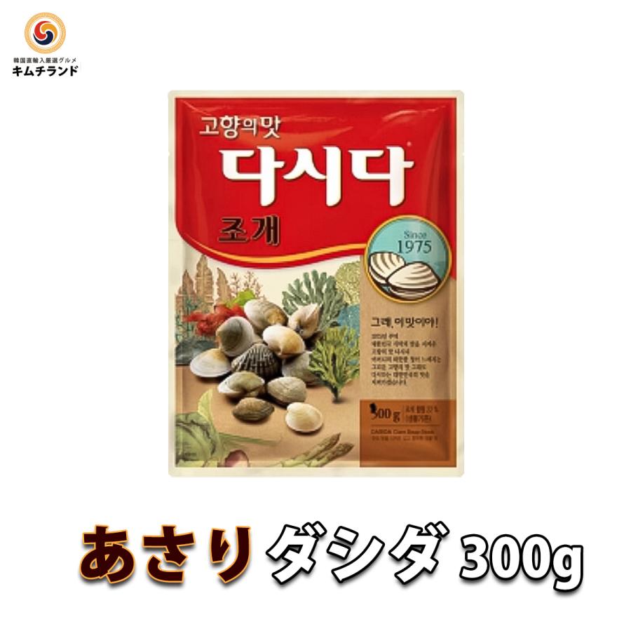 贅沢品 CJジャパン あさり ダシダ スティックタイフ゜ 8g×12袋 ×10袋入× 2ケース 送料無料 調味料 韓国 万能調味料 だし だし ...