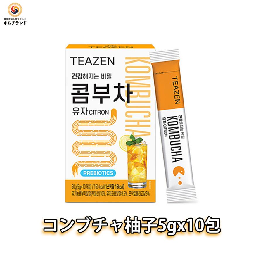 公式の １２ｍｌ ２４０個セット サンテfx Vプラス 医薬品 医薬部外品