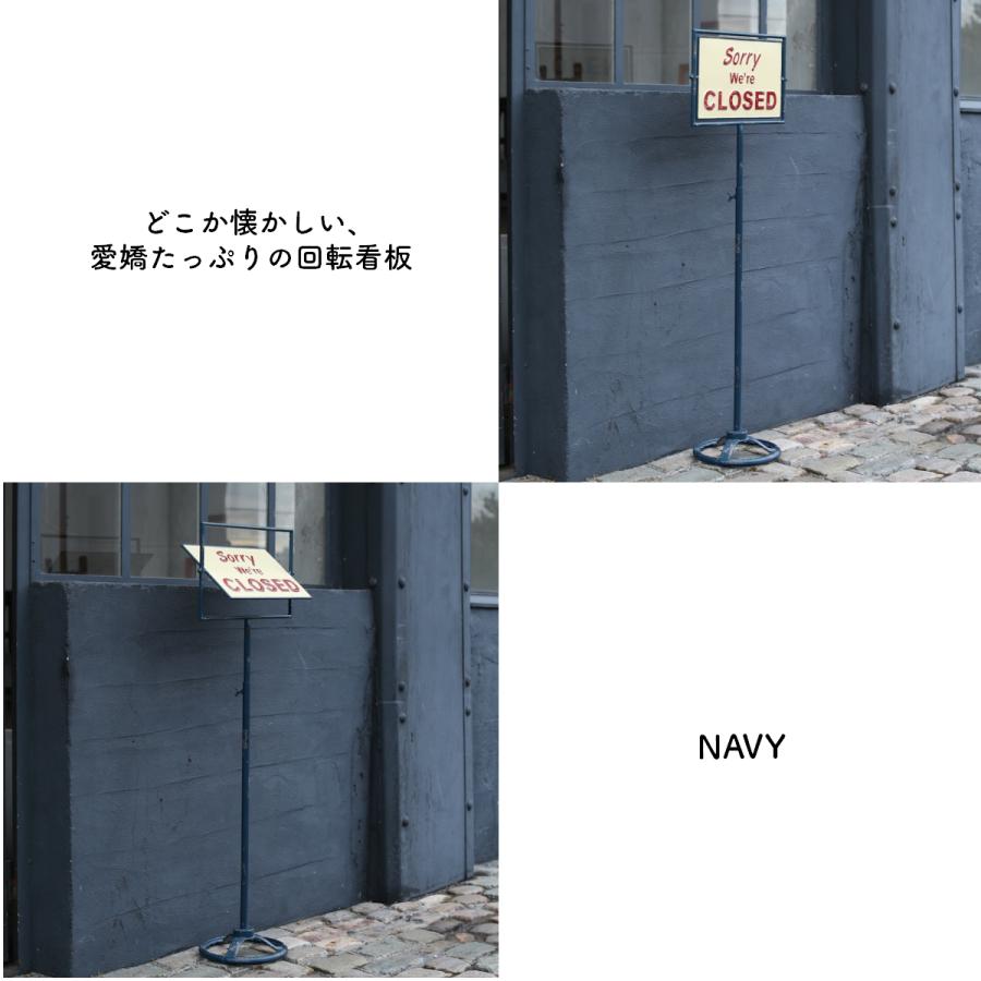 DULTON サイン スタンド SPINNER SIGN STAND OPEN-CLOSED DULTON サイン スタンド SPINNER SIGN STAND OPEN-CLOSED