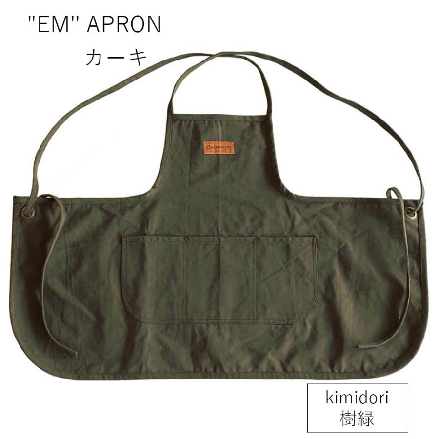 DULTON DULTON