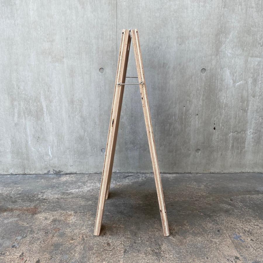 立て看板 24mm合板 (高さ82cm幅40cm) 】おしゃれ デザイン スタンド