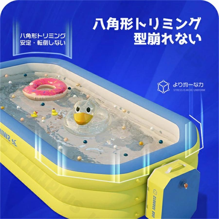 プール 家庭用 大型 折り畳み ビニールプール 八角形 エアプール 子供