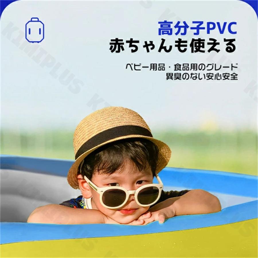 プール 家庭用 大型 折り畳み ビニールプール 八角形 エアプール 子供