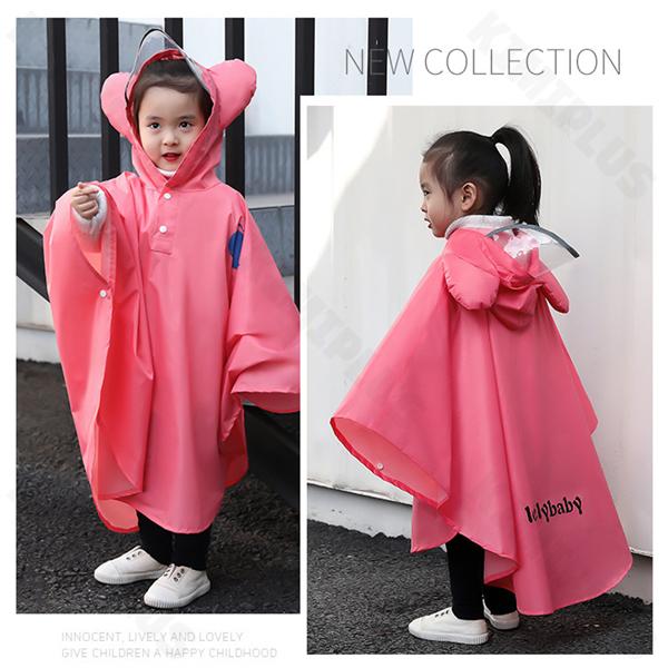 レインコート キッズ ポンチョ 防水仕様 ランドセル 対応 防水 撥水 子供 入園入学 女の子 男の子 かわいい おしゃれ 空気穴 雨具 幼稚園 低学年 小学生 カッパ |  | 13