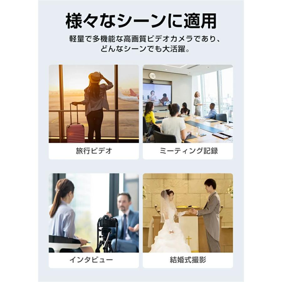 ビデオカメラ 2.7K 3600万画素 32GBカード付き Wifi機能 撮影 ビデオカメラ 2.7K 3600万画素 32GBカード付き Wifi機能 撮影
