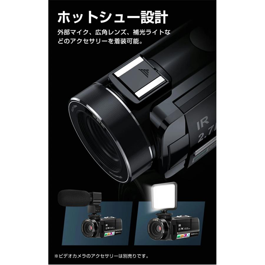 ビデオカメラ 2.7K 3600万画素 32GBカード付き Wifi機能 撮影 ビデオカメラ 2.7K 3600万画素 32GBカード付き Wifi機能 撮影