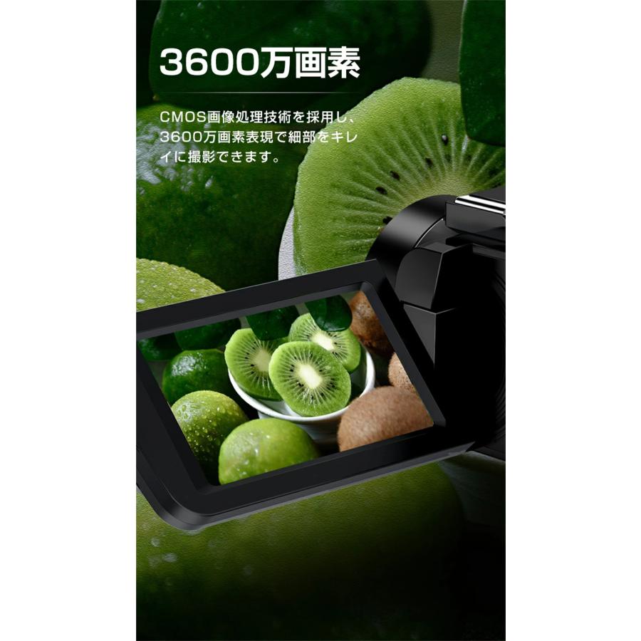 ビデオカメラ 2.7K 3600万画素 32GBカード付き Wifi機能 撮影 ビデオカメラ 2.7K 3600万画素 32GBカード付き Wifi機能 撮影