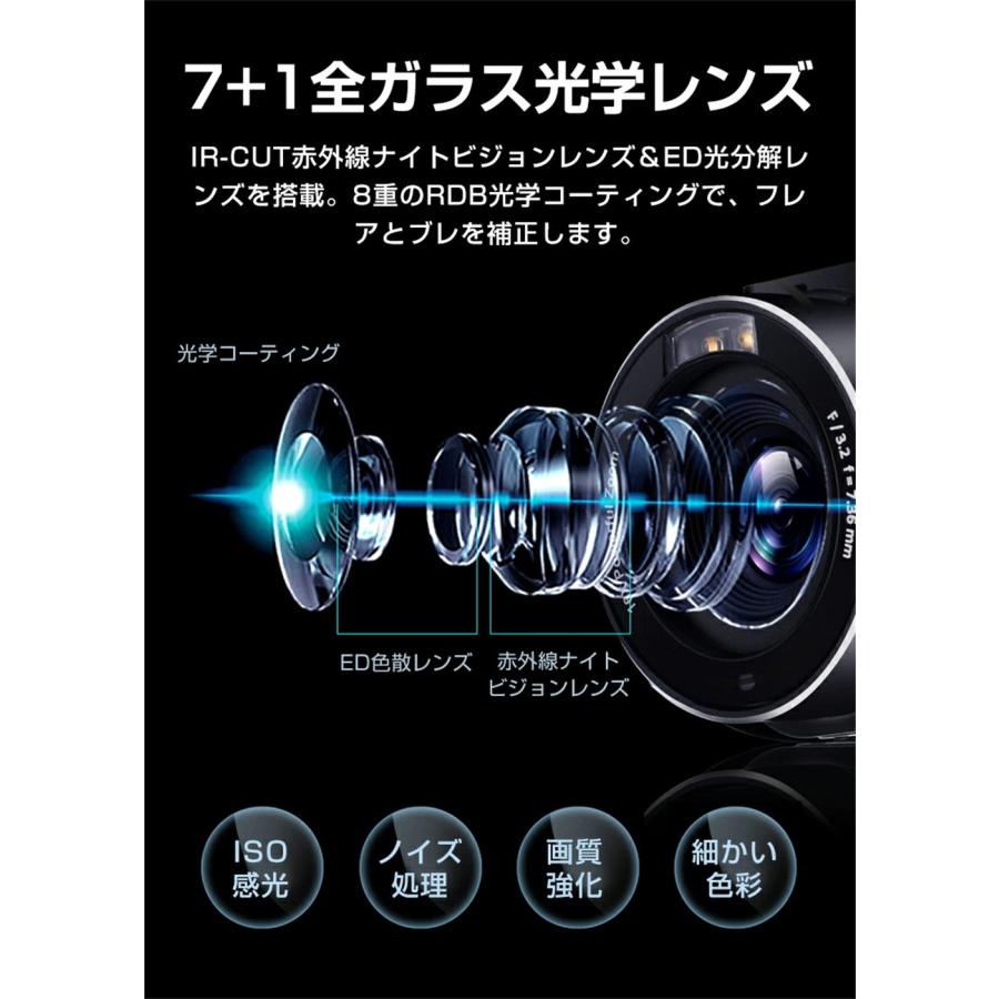 ビデオカメラ 2.7K 3600万画素 32GBカード付き Wifi機能 撮影 ビデオカメラ 2.7K 3600万画素 32GBカード付き Wifi機能 撮影