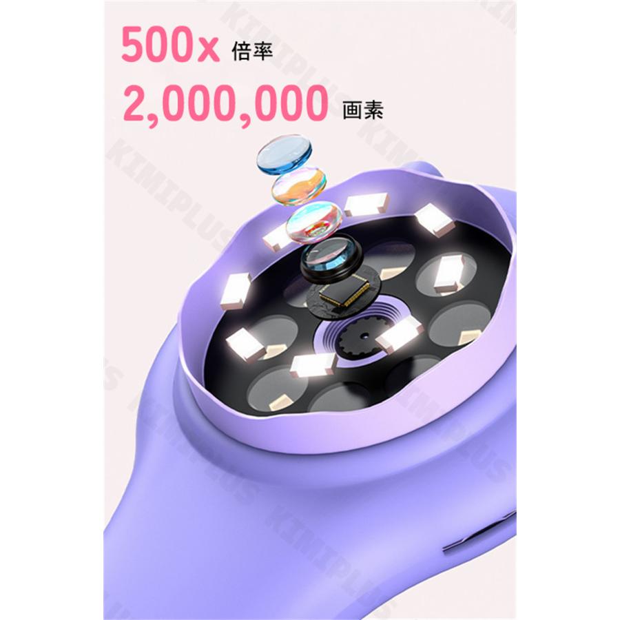 顕微鏡 子供 ハンディ 小学生 子供用 充電式 デジタル顕微鏡 500倍 LEDライト クリスマス プレゼント 単眼鏡 夏休み 宿題 小学生 中学生 生物 研究 観察キット |  | 04