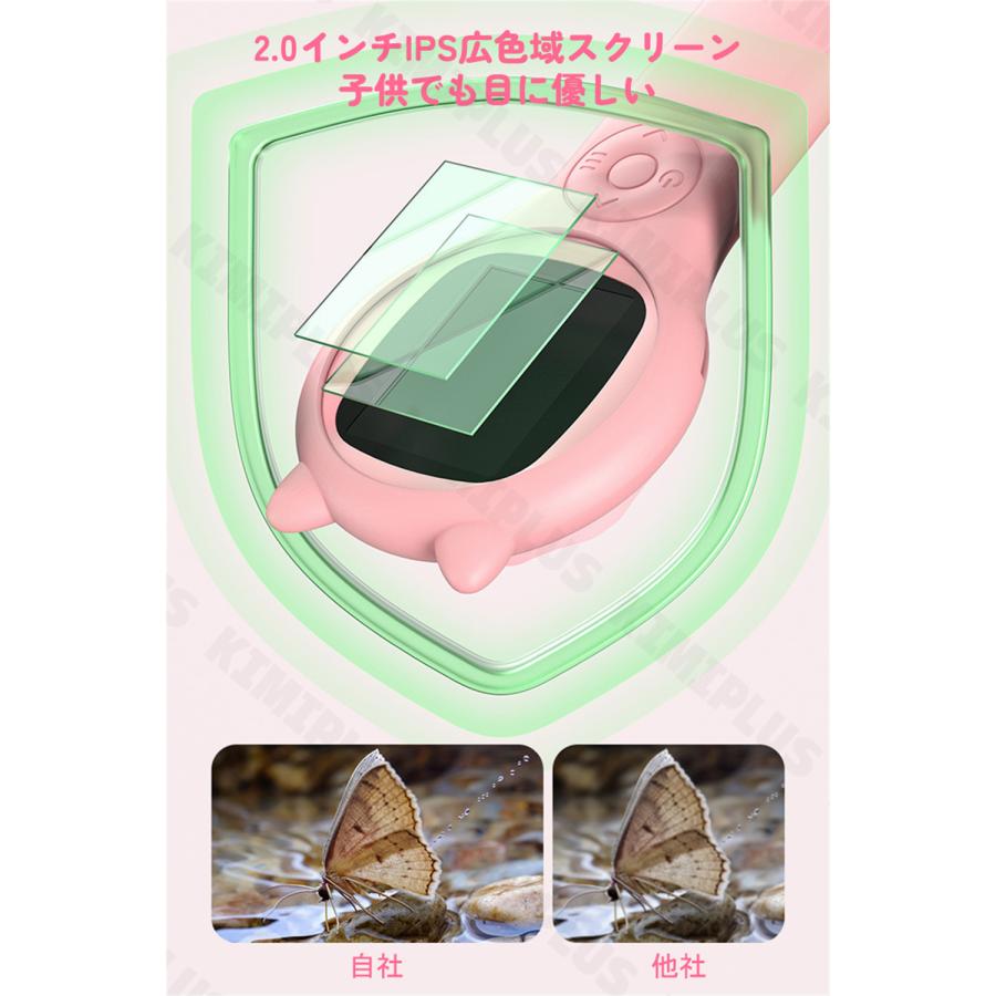 顕微鏡 子供 ハンディ 小学生 子供用 充電式 デジタル顕微鏡 500倍 LEDライト クリスマス プレゼント 単眼鏡 夏休み 宿題 小学生 中学生 生物 研究 観察キット |  | 07