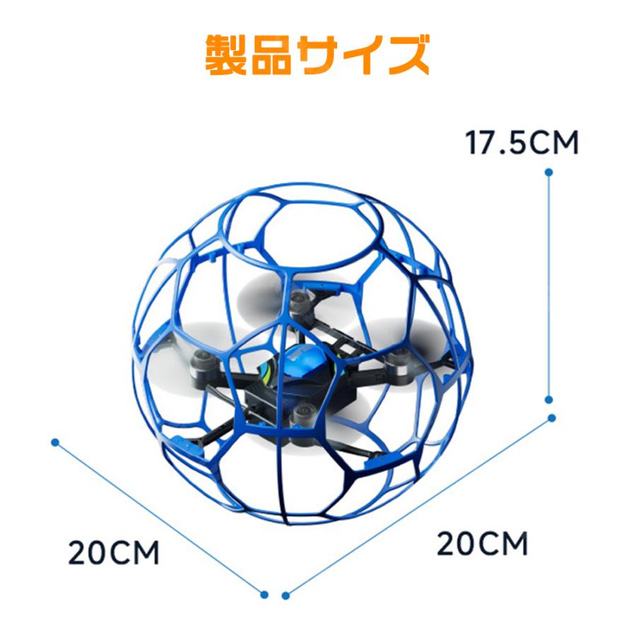 ドローン 超軽量 おもちゃ ミニドローン トイドローン ラジコン 自動