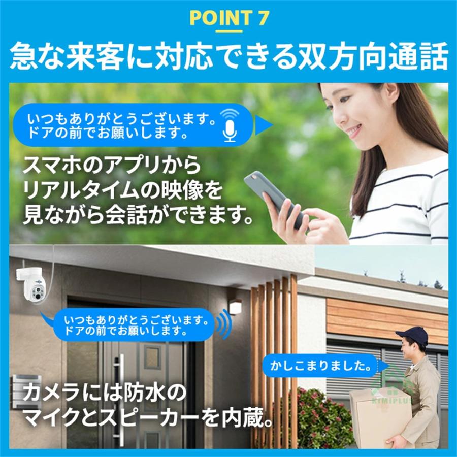 Hiseeu 防犯カメラ 屋外 家庭用 ソーラー ワイヤレス 400万画素 Hiseeu 防犯カメラ 屋外 家庭用 ソーラー ワイヤレス 400万画素
