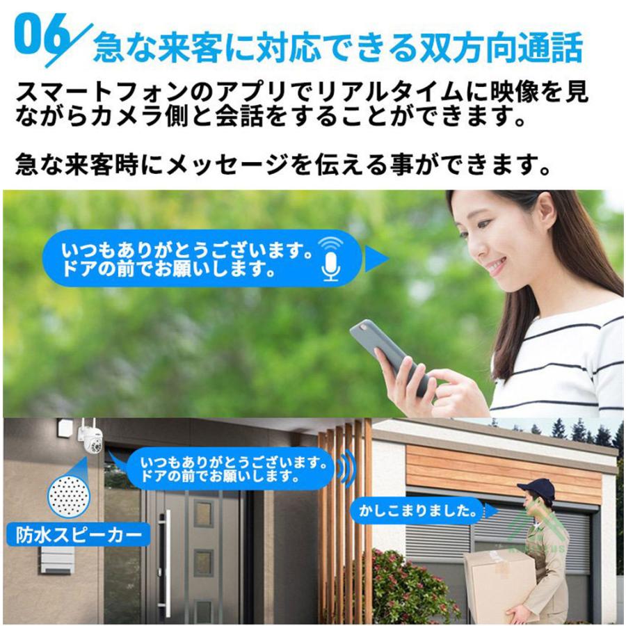 Hiseeu 防犯カメラ 屋外 家庭用 ワイヤレス 300万画素 wifi パンチルト
