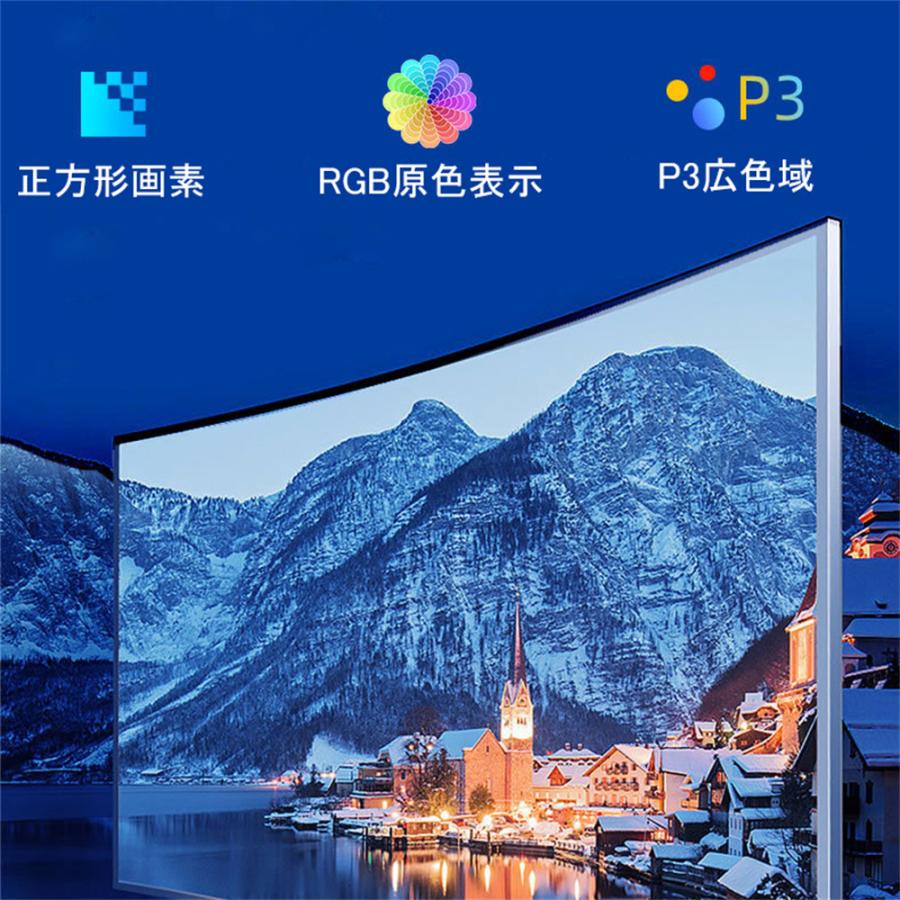 プロジェクター 9000ルーメン ネイティブ解像度1080P スマホ プロジェクター 9000ルーメン ネイティブ解像度1080P スマホ