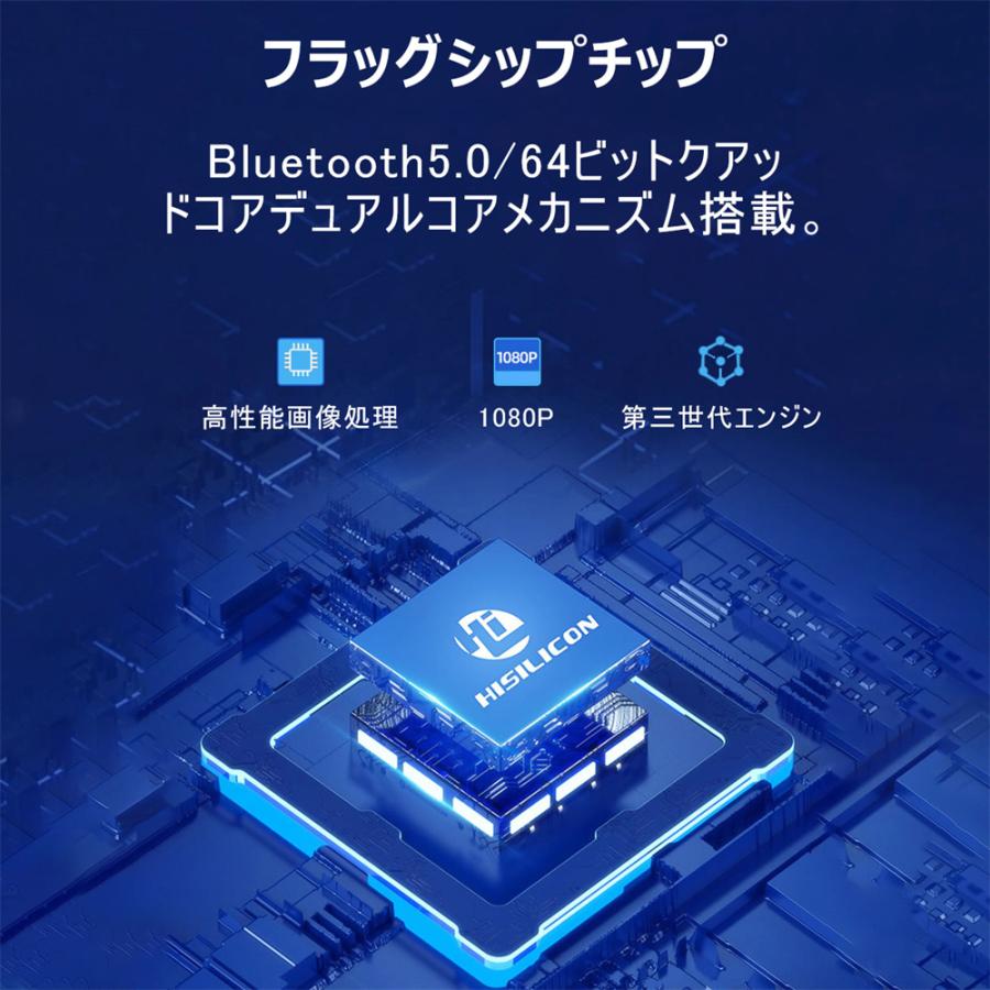 プロジェクター 小型 家庭用 天井 高性能 スマホ wifi Bluetooth