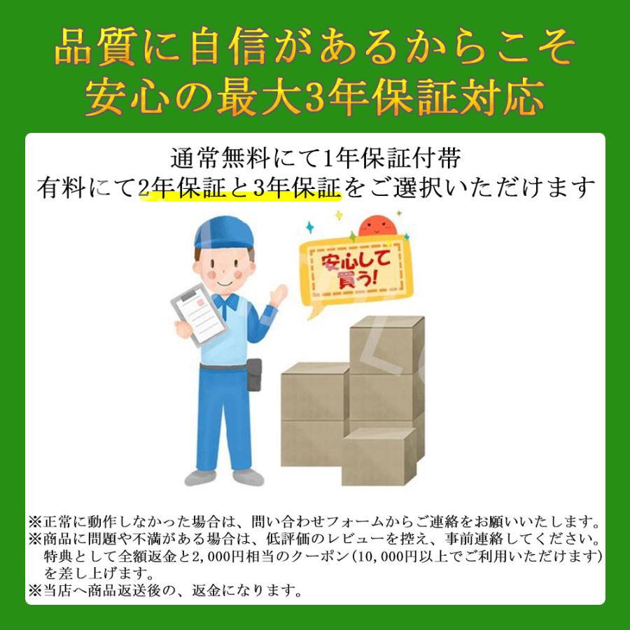 ドライブレコーダー 前後2カメラ 500万画素 170°超広角 WiFi機能搭載