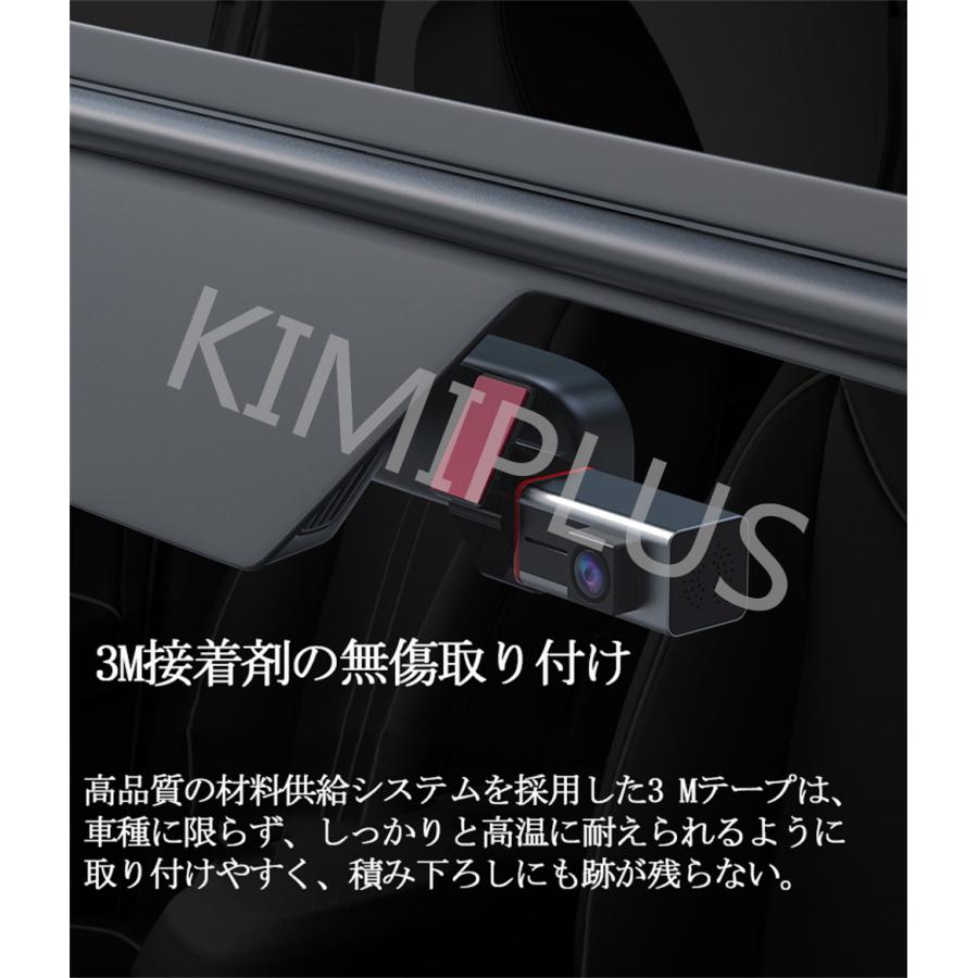 ドライブレコーダー 前後2カメラ 500万画素 170°超広角 WiFi機能