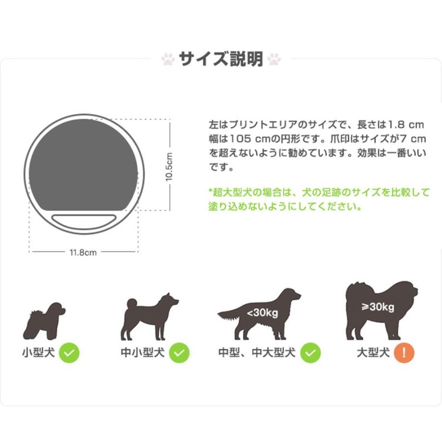 Atose 犬 誕生日 プレゼント 肉球グツズ ペットの足型 犬の足型 Atose 犬 誕生日 プレゼント 肉球グツズ ペットの足型 犬の足型