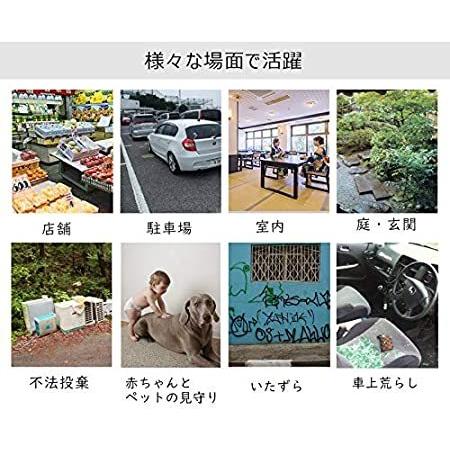 1440P ワイヤレス 防犯カメラ IPカメラ ネットワークカメラ 屋外 動体