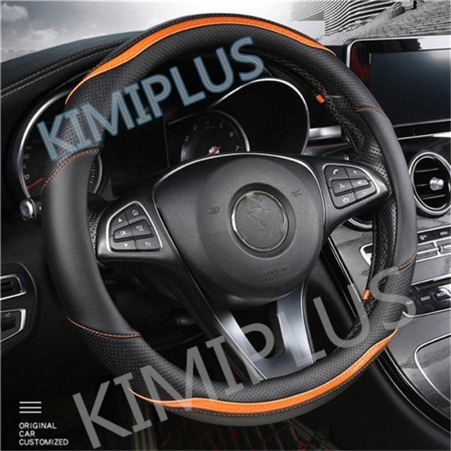 ハンドルカバー ステアリングカバー O型専用 レザー Pu 四季 軽自動車 普通車 乗用車 トラック 汎用 自動車内装 おしゃれ 男女兼用 38cm 高級感 内装 Bht002 Kimiplus 通販 Yahoo ショッピング