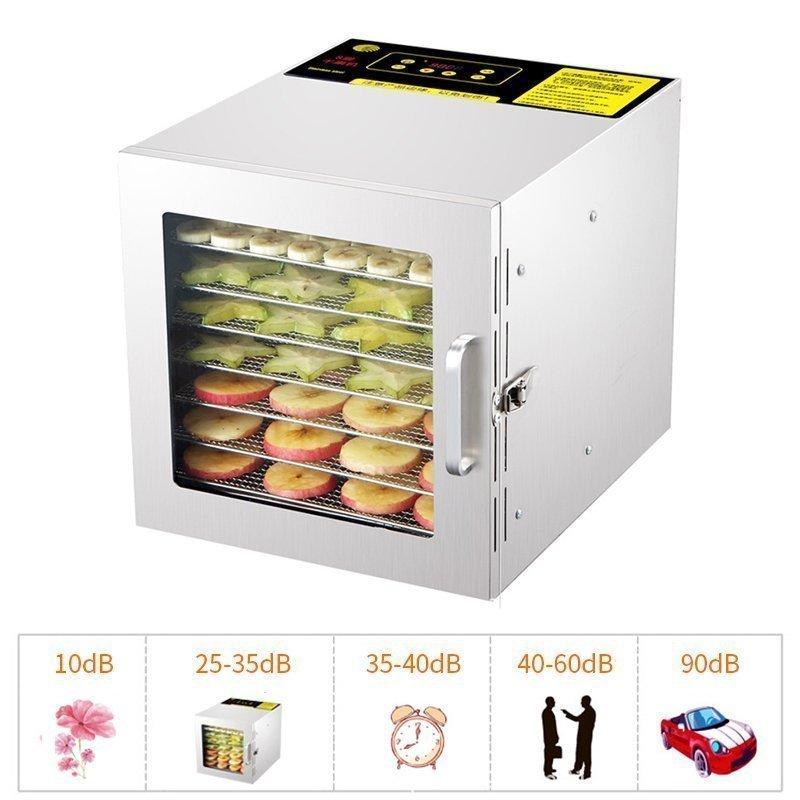 食品乾燥機 家庭用 業務用 ドライフルーツメーカー 小型 8層トレイ大