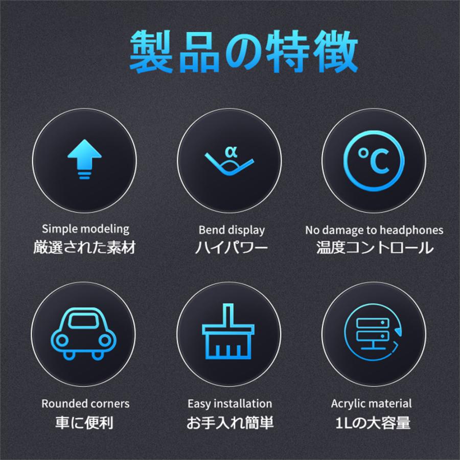 車用ケトル トラック用ポット カーケトル カーポット 12V/24V 車載湯沸かし 大型車 1L ジェットイノウエ お湯 旅行 車 自動運転 ツアートラック用 |  | 01