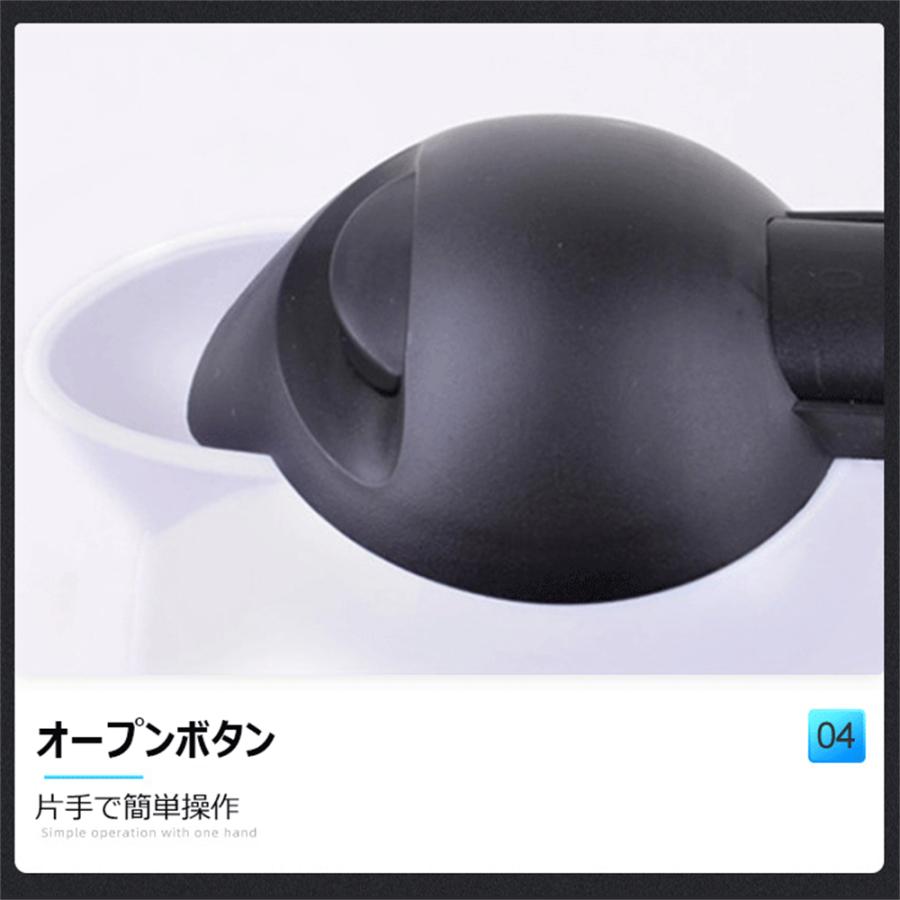 車用ケトル トラック用ポット カーケトル カーポット 12V/24V 車載湯沸かし 大型車 1L ジェットイノウエ お湯 旅行 車 自動運転 ツアートラック用 |  | 08