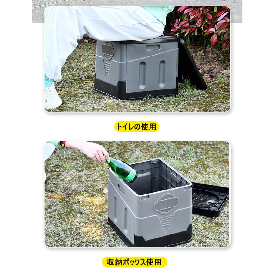 簡易トイレ ポータブル 携帯 車 防災グッズ 大便用 女性 アウトドア キャンプ おすすめ 折りたたみ式 非常用 椅子 災害用 緊急 登山 |  | 06