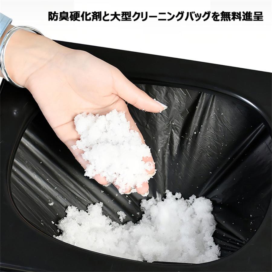 簡易トイレ ポータブル 携帯 車 防災グッズ 大便用 女性 アウトドア キャンプ おすすめ 折りたたみ式 非常用 椅子 災害用 緊急 登山 |  | 07