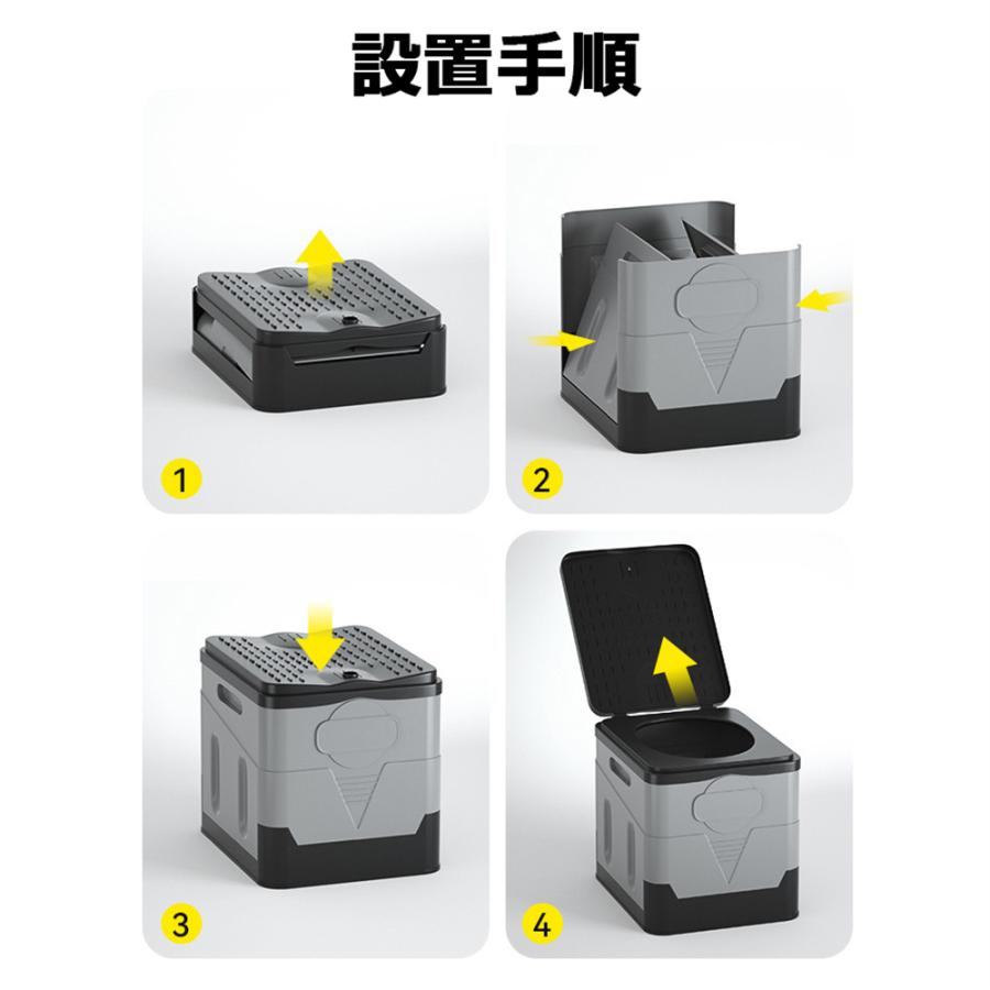 簡易トイレ ポータブル 携帯 車 防災グッズ 大便用 女性 アウトドア キャンプ おすすめ 折りたたみ式 非常用 椅子 災害用 緊急 登山 |  | 08