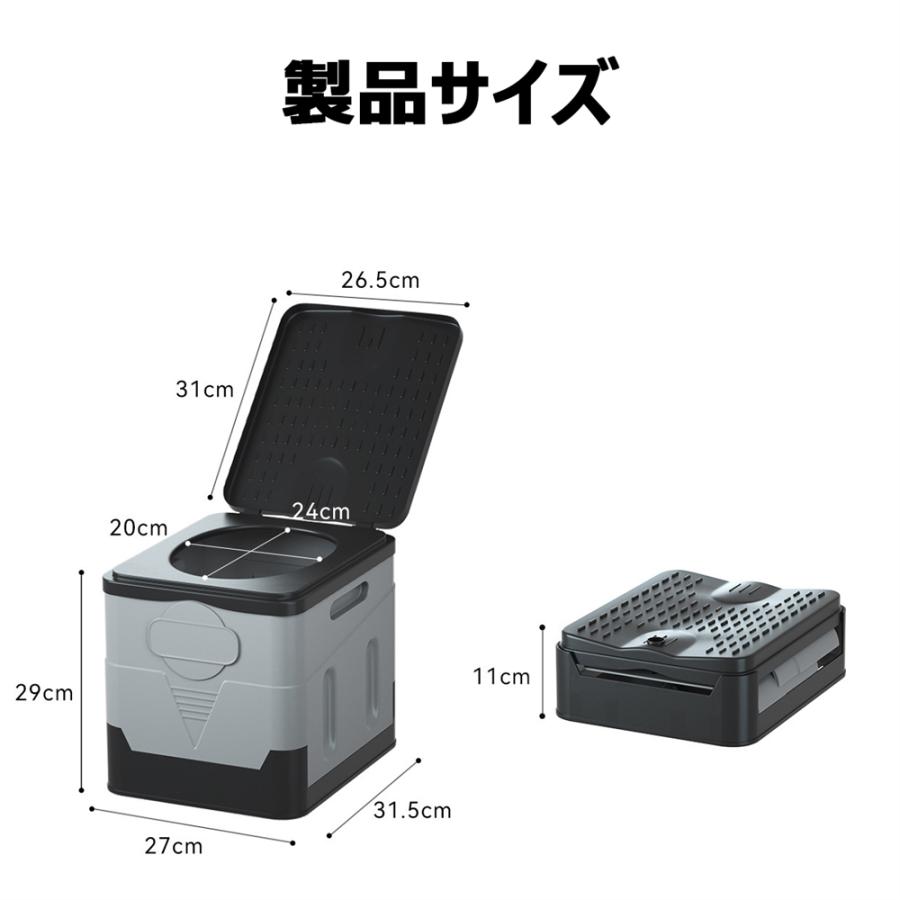 簡易トイレ ポータブル 携帯 車 防災グッズ 大便用 女性 アウトドア キャンプ おすすめ 折りたたみ式 非常用 椅子 災害用 緊急 登山 |  | 09